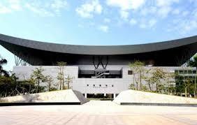 Museo di Shenzhen